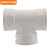 伟星 PVC-U排水管材管件 下水管配件 污水管排水管接头 D50/75/110国标 顺水三通 D75壁厚2.3mm