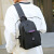 袋鼠（KANGAROO）胸包男士2024新款大容量旅行牛津布皮膜包包斜挎包单肩男包 灰色