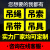 吊带起重吊绳柔性吊装带4腿2t*3m2吨1米两腿四钩双腿吊具组合索具 四腿 4吨1米