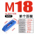 S45C淬火 精品锻打齿形压板 平行机床压板 可调节压板模具压 M18光板