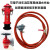 消防栓接头洗车65变20水管接头消防栓接头转换水管转换口套装 65_整套含5米管（6分管）_配生料带