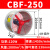 CBF300防爆轴流风机380v220V管道强力排风扇工业级EX消防排烟CT4 CBF-250 220V