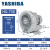 YASHIBA 亚士霸 HG-750 旋涡式增氧机 220v增氧泵鱼塘气泵 HG410-75AD4(单相电0.75KW）