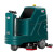 志高驾驶式洗地工业双刷洗地车商用物业车库保洁电动扫地拖地车 E5-80L单刷（免维护电池）