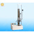 上海弹簧拉力仪 弹簧拉力试验机 弹簧拉压力试验机SGTH-100非成交价