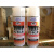 工材TAIHOKOHZAI树脂气膜模具洗净剂JIP1260126 60126