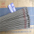 ZONYECHE422J427R506507RH碳钢电焊条3.24.0E431570165015 CHE427 3.2mm20公斤