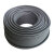 黑象 YZ 2*4平方中型橡套线 软橡套电线电缆 防水耐油 100米/盘