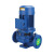 ISG立式工业泵水泵冷热大扬程高增压泵管道离心泵流量卧式水循环 80-125IA
