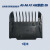 奥克斯A5A6A7S5型电推剪理发器专用限位梳卡尺定位梳固定器刀头套 1+2+19+22毫米