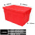 普力捷（PULIJIE）塑料周转箱加厚特大号斜插式物流箱超市配送箱翻盖收纳箱塑料箱 4号600*400*345mm红色 低压料 全新