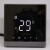 水地暖温控器 液晶智能地热温控器开关暖气温度调节控制面板 灰色黑屏弧边触摸屏