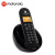 摩托罗拉(Motorola) C601黑色 数字无绳电话机无线座机单机大屏幕清晰免提