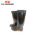 惠象 京东工业自有品牌 PVC雨靴 黄底黑身 桶高30cm 45码 双 HXZ-2023-413