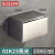 沸耐笙 FNS-31532 不锈钢纸巾盒卫生间防水抽纸盒 K23特厚亮光-304 1个