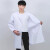 白大褂男长袖医生服短袖实验服大学生护士工作服防护服 长袖-的确良材质（薄款） XXL