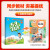 科目可选 2024春53天天练五年级上下册语文数学英语部编人教版五三5.3天天练口算小学5下一课一练练习册试卷 【2024上册】语文人教版 【2024下册】语文数学北师大版