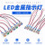 6mm8mm10/12mm金属指示灯电源工作信号灯led双色5v12v24v220v防水 绿灯 其他电压10mm