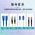 创优捷 光纤跳线 单纤 SC/UPC-ST/UPC-单模-G.652D-2mm-2M-LSZH-黄色