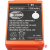 朗啵科尼行车 泵车天车 HBC遥控器电池 BA225030 220V直充充电器QA109600