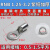 接线端子RNB线耳HTO紫铜加厚冷压圆型O形端头线鼻子电线铜接头 HTO RNB5.5-5(100个 100个