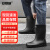 安赛瑞 时尚雨鞋 工地中筒耐磨防滑劳保雨靴 男款黑色 43 3G00432