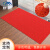 魅祥 防滑地毯加厚PVC拉丝圈地垫迎宾门垫 红色 宽1.8米*厚13mm*长1米（要几米拍几不裁断）
