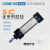 SC气动标准气缸SC32/40/50/63/80/100/125-25X50X75X100X200X 行程 50MM 精品SC63缸径