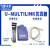 原装U-MULTILINK飞思卡尔 USB-ML-Universal PE下载仿真器编程器 排线一套