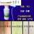 木材防腐剂防霉防虫地板木房家具防白蚁木材防腐处理液体ACQ/CCA 2斤高浓缩液 喷 CCA