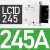 交流接触器LC1D25D32 D38 D65 D80 D150 D170 220V380V三相 LC1D245 245A M7CAC220V