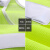 反光背心交通巡查驾校网布安全防护衣服工程环卫安保荧光马甲印字 绿色008 XL