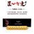 博扬 SMA型射频可调衰减器 5W SMA-KK可调0-90dB按键步进式衰减器0-4GHz BY-SMA-BJ90-4G-5W