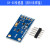 GY-30数字光强度 光照传感器模块 BH1750FVI模块 兼容Arduino GY-30传感器模块(排针已焊接)