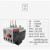 热继电器 热过载继电器 CDR6i-25 0.1-93A 马达保护器电机 CDR6i-25 5.5-8A