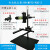 机器视觉微调实验支架 CCD工业相机支架+万向光源架 光学台 款高900mm大底板 RH-MVT3-900-2