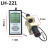 玻璃透光率仪LH-220/221/230透光率计dr81太阳膜使用定制 LH-220_可见光