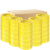 米茨 黄色透明胶带  快递打包封箱大卷宽胶布HDB12  宽4.2cm*长60m 