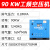 郑州螺杆式空压机380V工业级空气压缩机永磁变频打气泵高 BK90KW工频螺杆 排气量15立方