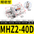 气动手指夹爪平行气缸机械手气爪MHZL2夹具MHZ2-6D10D16D20D25S32 白色