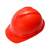 梅思安V-Gard-500ABS豪华超爱戴帽衬V型有孔安全帽施工建筑工地劳保防撞头盔红色1顶