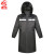 者也 ZYNW220216-86长款反光雨衣可印字 黑色长款2XL码