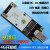 USB 转 MINI PCIE 转接板 3G/4G M2M 工业级 4G 开发板 3.6V DC芯 A款 USB+端子