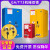 易制爆工业防爆柜GA-T73机械双人双锁化学品安全柜危化品储存柜 45加仑加厚（黄色）双人双锁