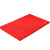 海斯迪克 HK-606 PVC脚垫 酒店商铺地垫防滑门垫 迎宾地毯 出入平安80*120cm加厚