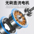 上海析牛磁力搅拌器迷你型无极调速小型无刷电机电磁搅拌机实验室 MHS4MAX四联加热（含税价）