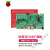 树莓派 CM4 4b 开发板核心板raspberry pi 4 AI视觉套件 2g 4g 8g 树莓派CM4-IO-Board