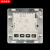电采暖温控器电地暖智能温控液晶屏幕控制面板30A D09可编程(30A)+探头(2米)