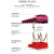 麦锐欧 保安亭遮阳伞 保安门卫形象站岗台室外防雨太阳伞 波浪边2.1米(不含底座)红色