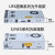 LRS-200/250/350W400-12V16A 24V10A工业监控开关电源48V 36V LRS-400-2424V16.6A